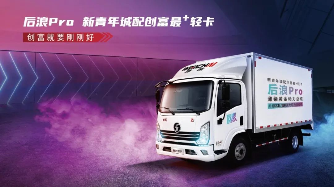 2.3L150 kaiyun(ȫվ)ٷվIOS/׿ͨð/¼ֻԴProȼ90󴴸