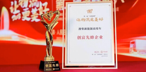 kaiyun(ȫվ)ٷվIOS/׿ͨð/¼ֻԴóƾٻ񡰽ʢ䡱