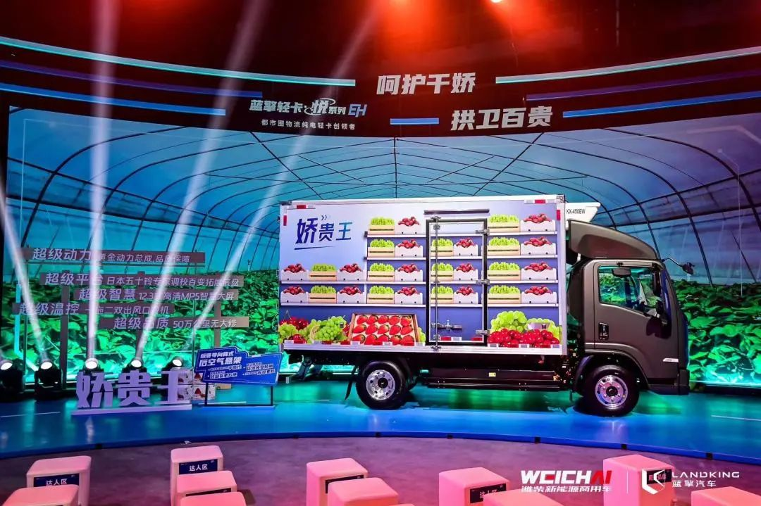 320km ߶Ῠ桤EHڳֵ