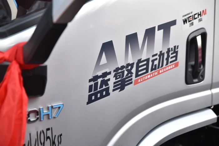 AMT߶ԶῨ¶ĸЧ