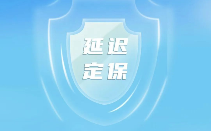 kaiyun(ȫվ)ٷվIOS/׿ͨð/¼ֻ桰ӳٶŵһ·